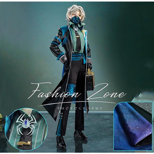 IdentityV 第五人格 風 納棺師 イソップ・カール 変彩 コスプレ衣装