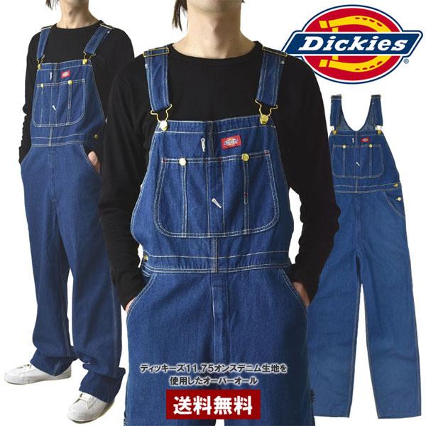 Dickies（ディッキーズ） オーバーオール 83294 メンズ デニムツナギ