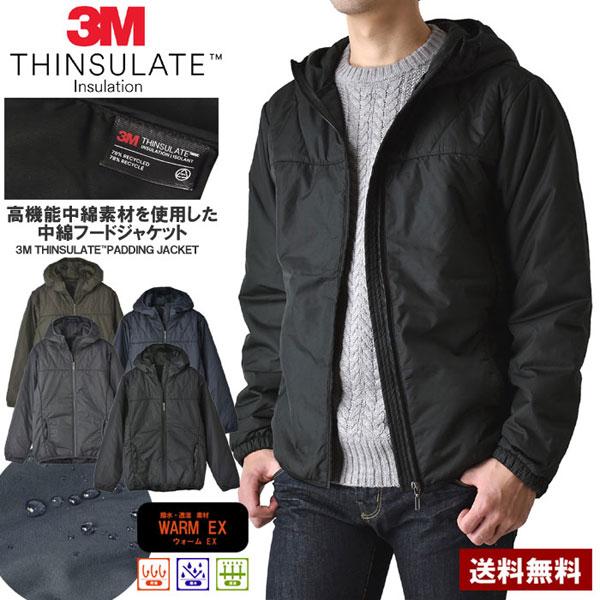 FLAG ON CREW シンサレート 中綿ジャケット 撥水 防風 透湿 フード