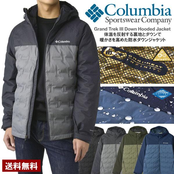 Columbia（コロンビア） メンズ 防水防寒ダウンジャケット グランド