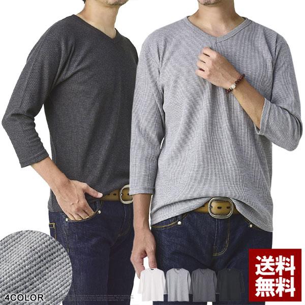 FLAG ON CREW Vネック 7分袖Tシャツ メンズ 無地 ロンT ワッフル