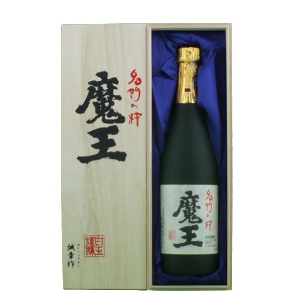 魔王 【プレゼントに！】 魔王 芋焼酎 25度 720ml「蔵純正桐箱入り