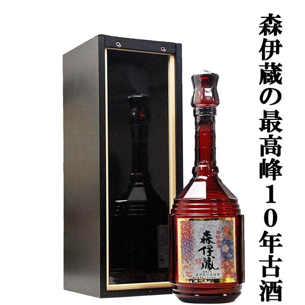 森伊蔵 【森伊蔵の最高級品！10年以上熟成の大古酒！】 森伊蔵 楽酔