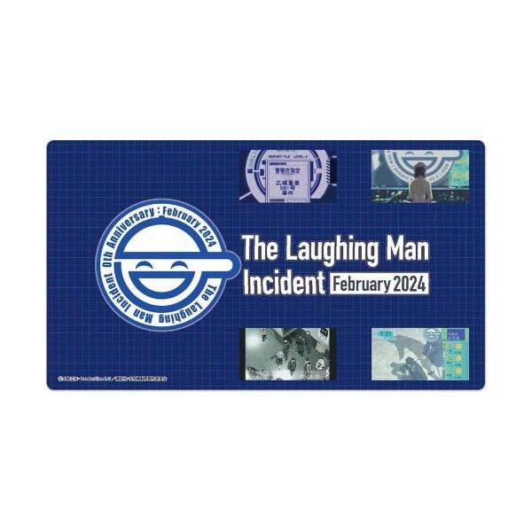 攻殻機動隊 S.A.C.シリーズ 笑い男事件ラバーマット / グッズ デスク