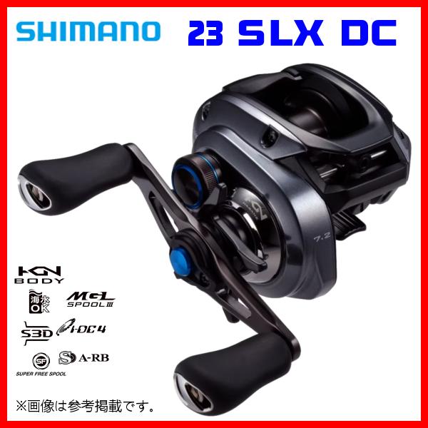 シマノ（SHIMANO） 23 SLX DC 70 右 リール ベイト 「」 : 釣具