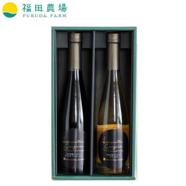 ギフト 甘夏サングリア ワイン フルーツワイン 500ml 赤 白 : 福田農場