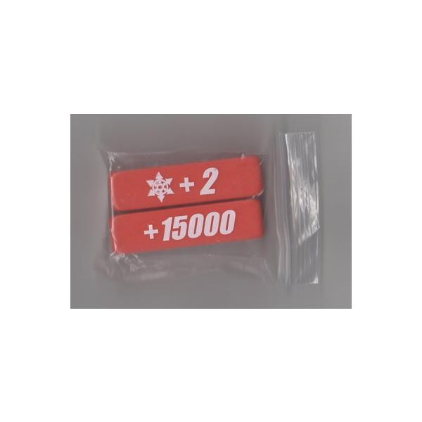 ブシロード カードファイト!! ヴァンガード パワーカウンター【レッド