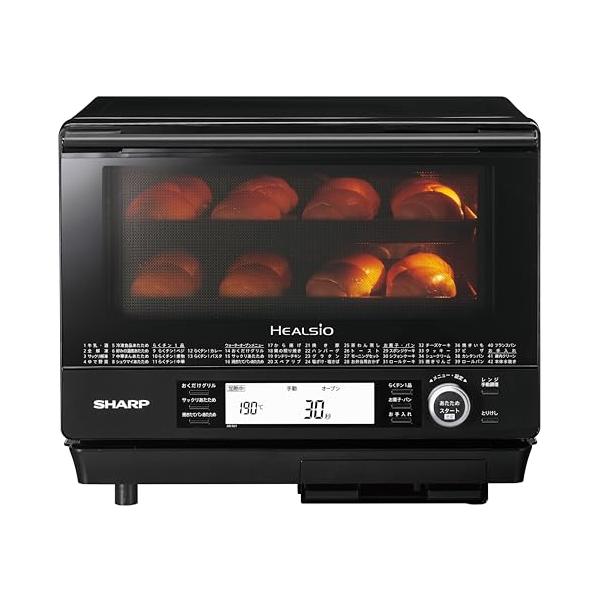 シャープ ウォーターオーブン ヘルシオ AX-XJ1-B ブラック 30L 2段調理