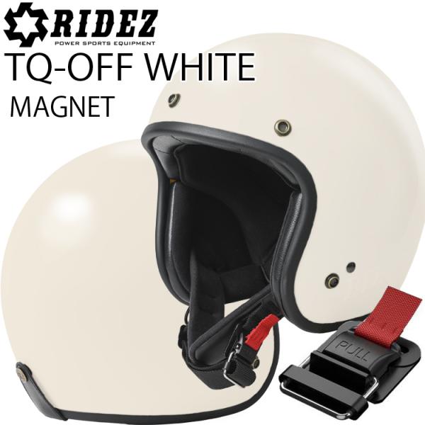 RIDEZ RIDEZ TQ-OW OFF WHITE マグネット式バックル ジェット