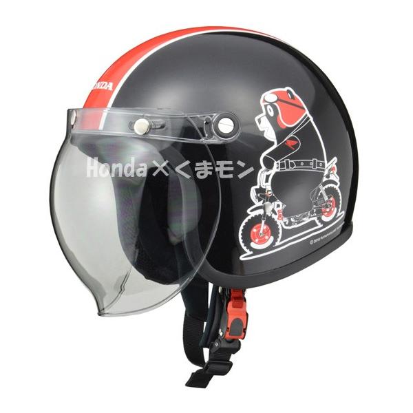 ホンダ（HONDA） くまモンヘルメット モンキー くまモン : K-net