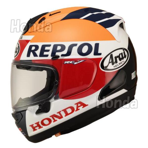RX-7X Arai Repsol 限定 ヘルメット Honda WGP800勝記念 : K-net