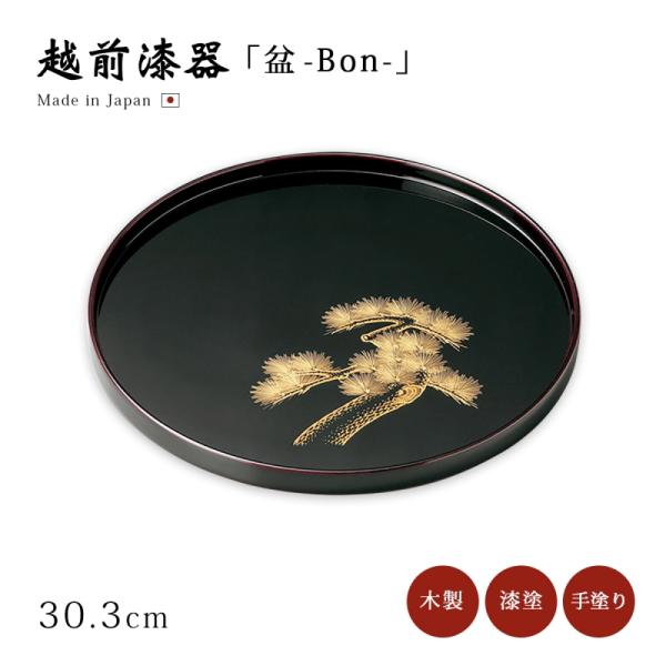 kodawari-zakka_319909801