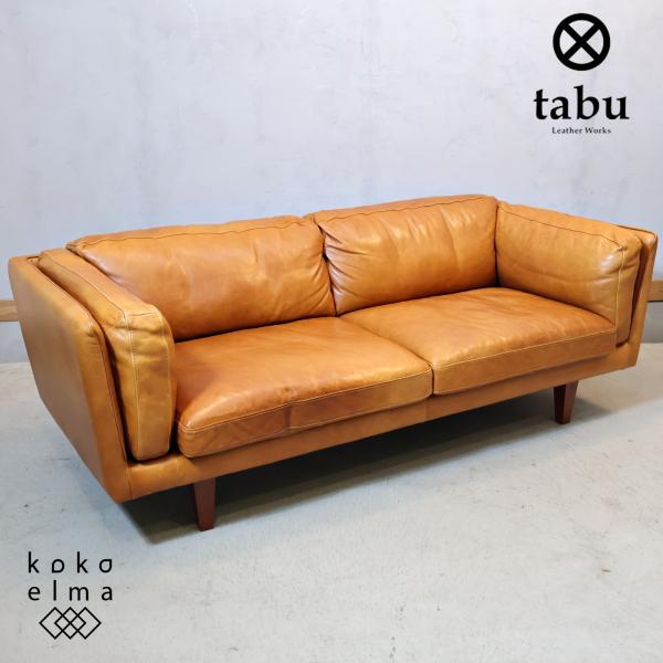 tabu Leather Works CRASH GATE クラッシュゲート タブレザーワークス