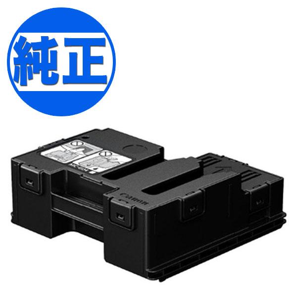 キヤノン（Canon） 純正メンテナンスカートリッジ MC-G04 G1330 G3370