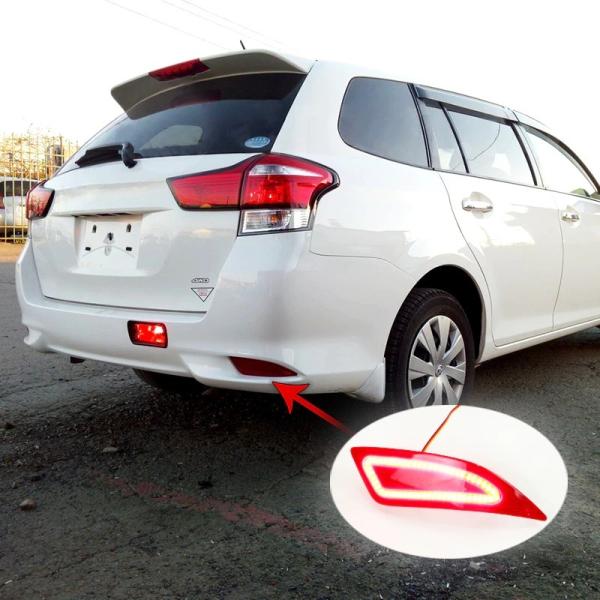 カローラ カローラフィールダー2015-2018 リアLEDリフレクター テール