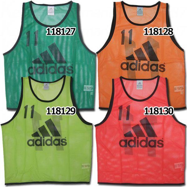 adidas（アディダス） トレーニングビブス 10枚セット 【adidas