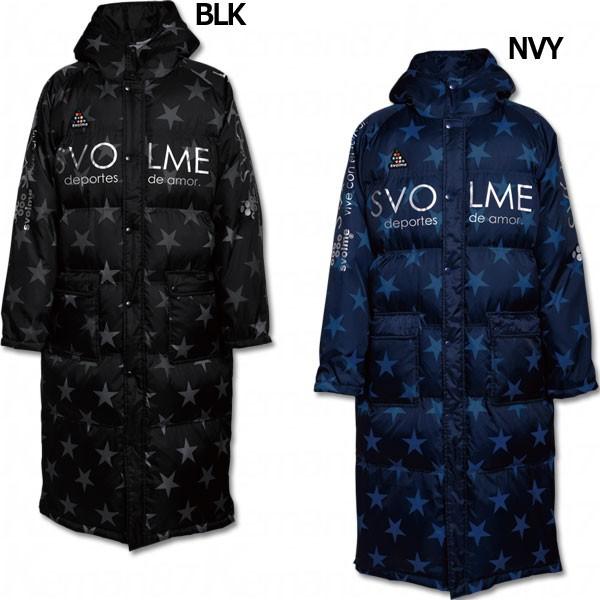SVOLME（スボルメ） ダウンベンチコート 【SVOLME|スボルメ】サッカー