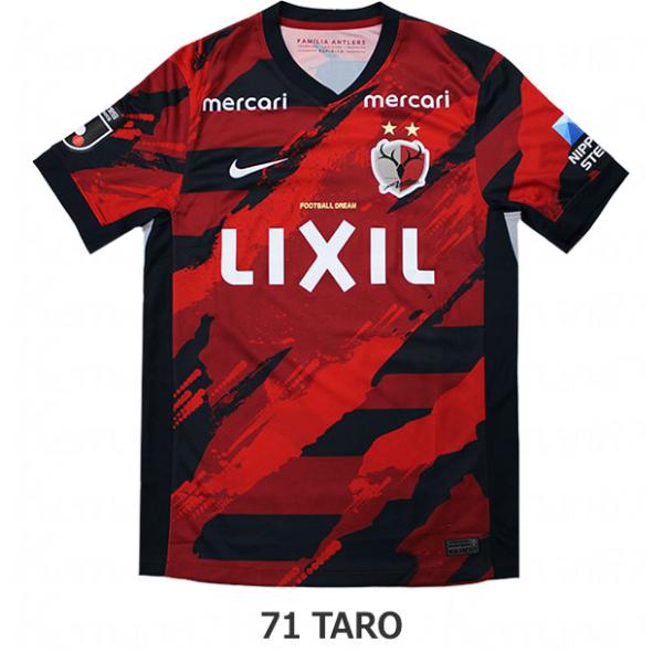 kemari87_hj1390-687-71-t