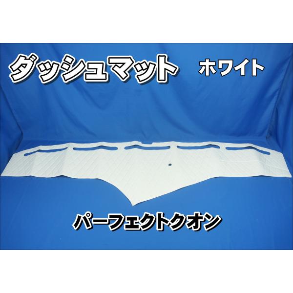 kenz_art-dash-perfect1