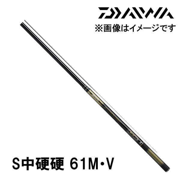 DAIWA（ダイワ） 渓流竿 春渓 S中硬硬 61M・V 116084 : カツキネット