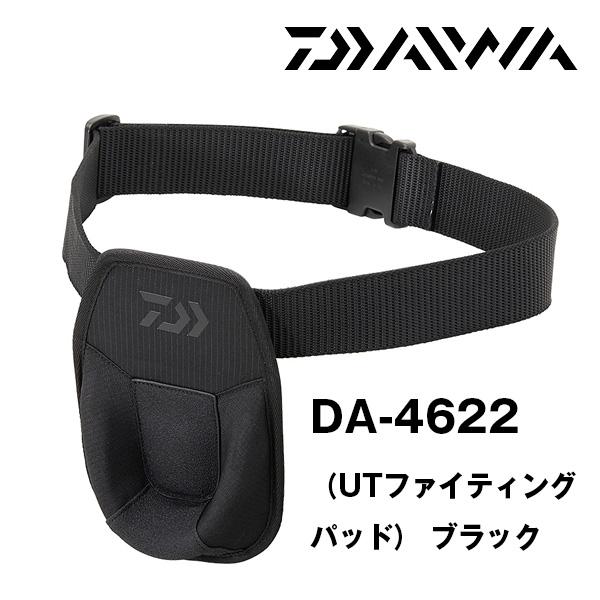 DAIWA（ダイワ） DA-4622（UTファイティングパッド） ブラック 304705