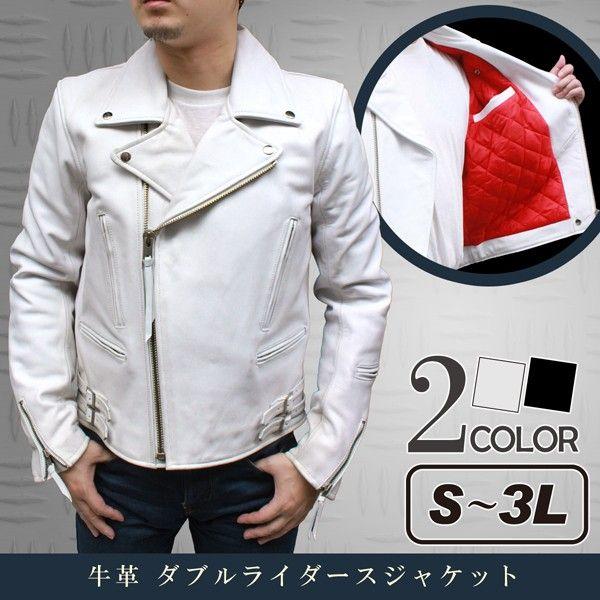 ダブル ライダースジャケット 本革 メンズ レザージャケット