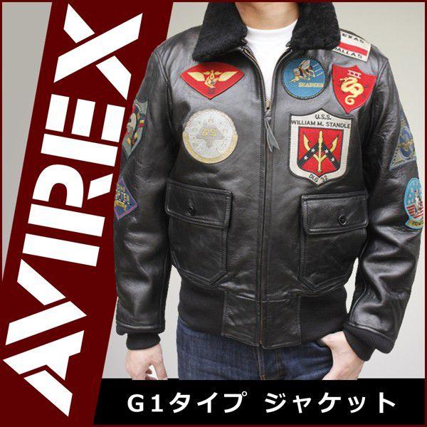 AVIREX（アヴィレックス） ジャケット 革ジャン レザージャケット