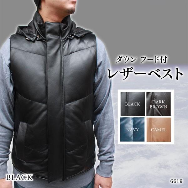メンズ ダウンベスト ラム革 本革 フード付き レザーダウン ジレベスト