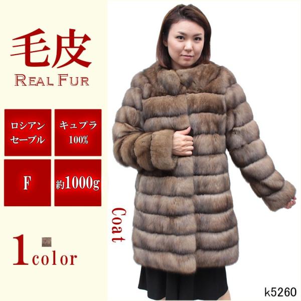 kawanotajimaya_k5260