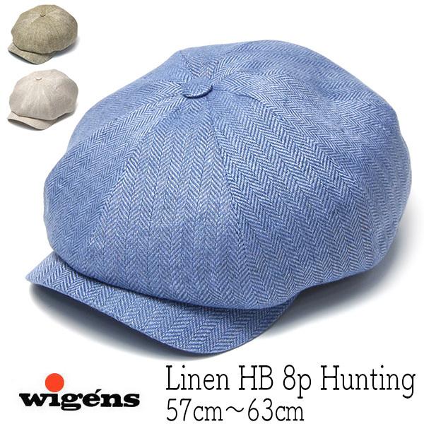 リネンヘリンボーン8枚はぎハンチング WIGENS ヴィーゲン Newsboy