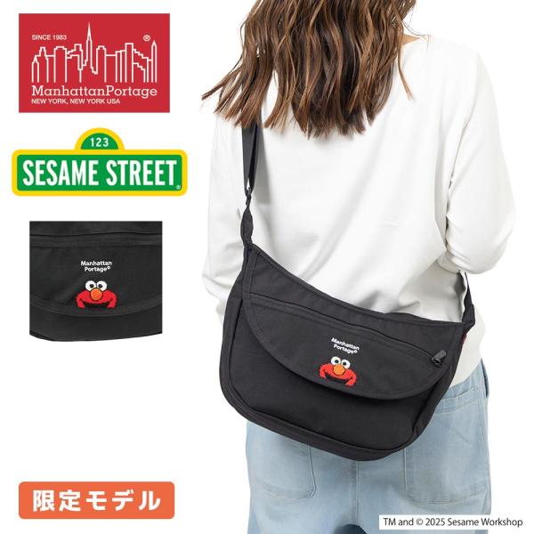 Manhattan Portage（マンハッタンポーテージ） セサミストリート