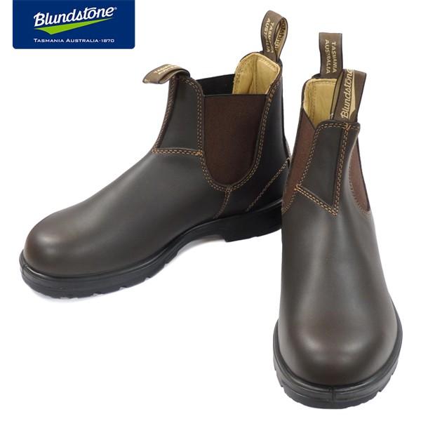 BLUNDSTONE（ブランドストーン） BS550 Walnut ウォールナット