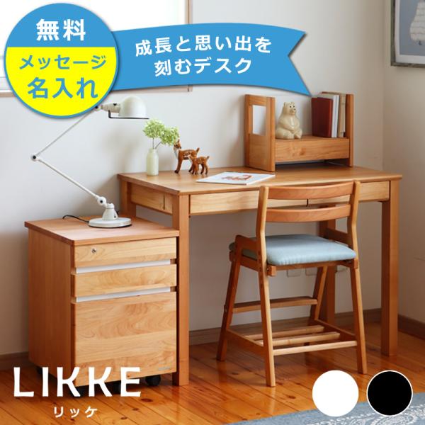 堀田木工所 【期間限定セール実施中！3/11 9:59まで】奥行きサイズを