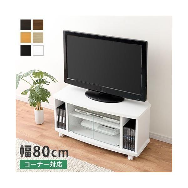 ぼん家具 テレビ台 省スペース ボックス アジアン 壁面 カントリー
