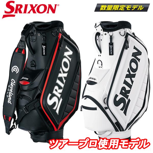 SRIXON 【スプリングセール開催中】GGC-S163L スリクソン キャディ