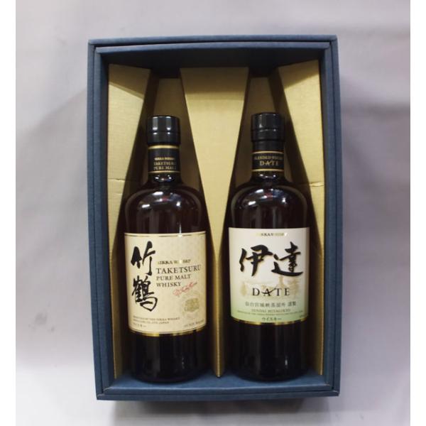 ニッカウヰスキー（NIKKA WHISKY） ニッカウイスキー飲み比べセット