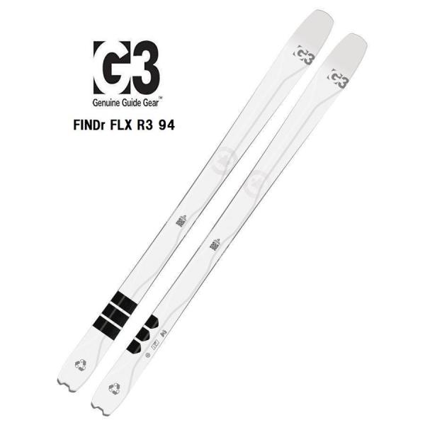 kandahar_25-g3-findr-flx-r3-94