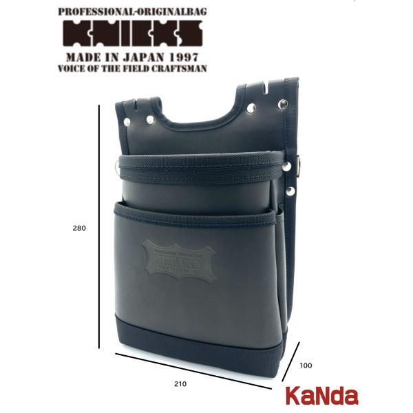 KNICKS（ニックス） KBS-201BA ヌメ革建築用2段腰袋 【バリスティック