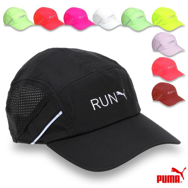PUMA（プーマ） キャップ 帽子 ランナーキャップ 軽量 メッシュ