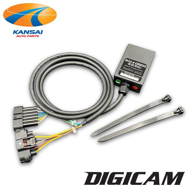 200ハイエース レジアスエース ガソリン車 MAX ORIDO×DIGICAM