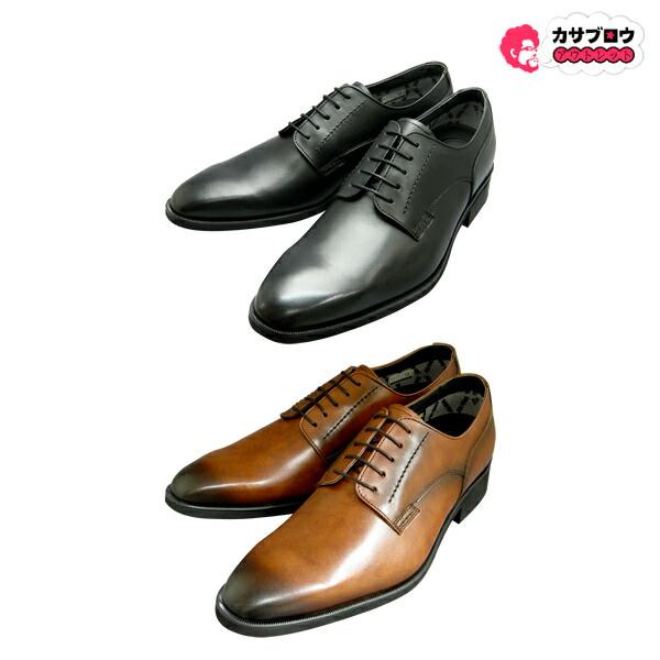 REGAL（リーガル） メンズ ビジネスシューズ 紳士 靴 34HRBB プレーン