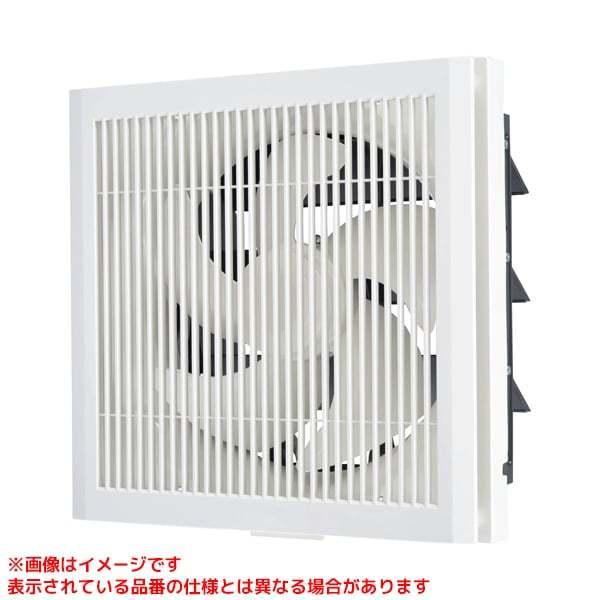 三菱電機（MITSUBISHI ELECTRIC） 【EX-25EK9-C】 《KJK》 標準換気扇