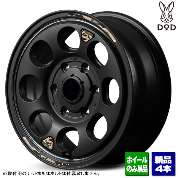 マルカサービス スズキ ジムニーシエラ JB74/etc 新品ホイールのみ4本