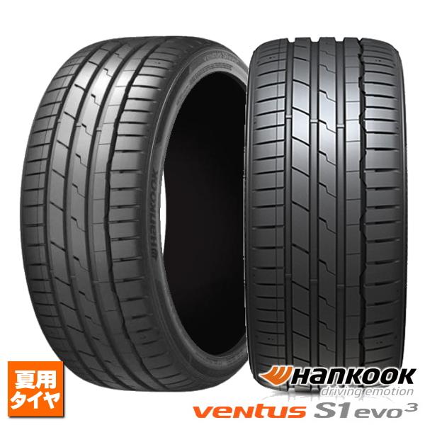 ventus 215/45R18 93Y XL 新品1本 ハンコック VENTUS S1evo3 K127 法人