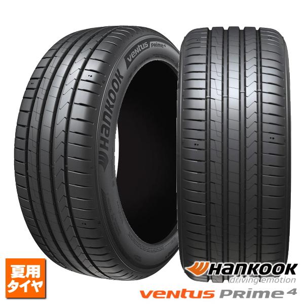 ventus 185/55R16 83H 新品1本 ハンコック VENTUS Prime4 K135 法人