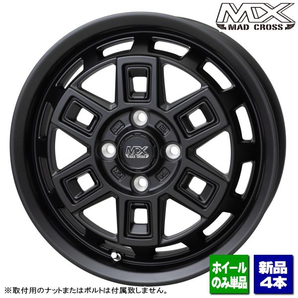 HOT STUFF（ホットスタッフ） ハスラー/ソリオ/デリカD2/デリカミニ