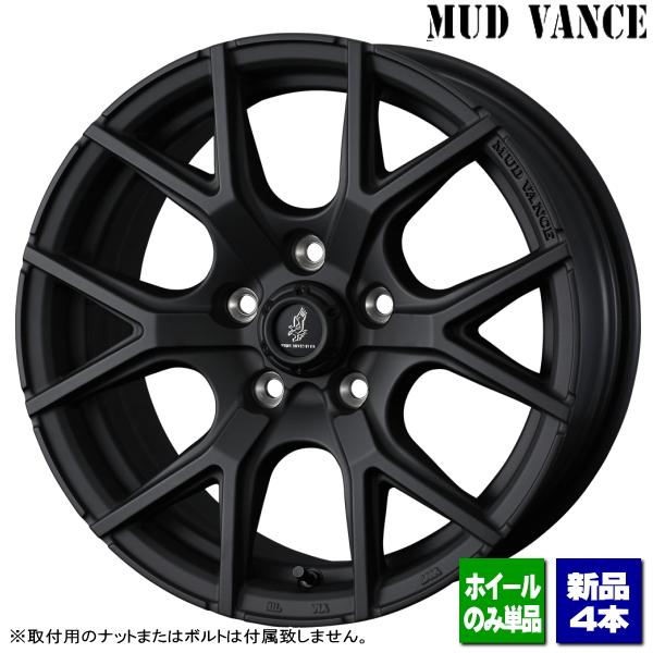 WEDS（ウェッズ） RAV4/デリカD5/エクストレイル/etc 新品ホイールのみ