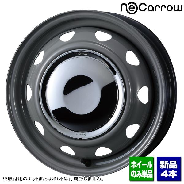 WEDS（ウェッズ） スズキ キャリー/エブリィ/etc 新品ホイールのみ4本