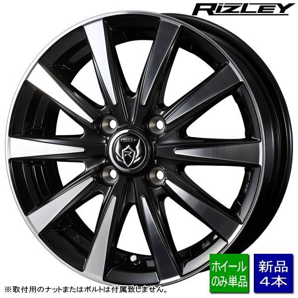 WEDS（ウェッズ） ノート E13系/フィット GK系 GR系/etc 新品ホイール