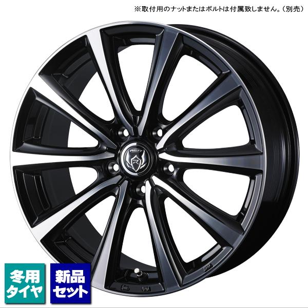 ノア ヴォクシー 90系/etc 当社指定輸入スタッドレスタイヤ 205/60R16